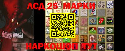 мяу мяу кристалл Бугуруслан