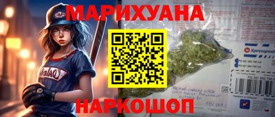 спиды Бузулук