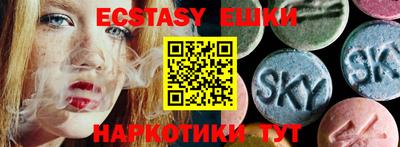 крисы Будённовск